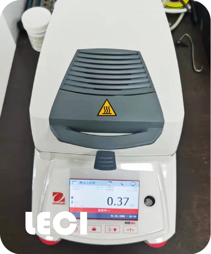 水分含量測試機