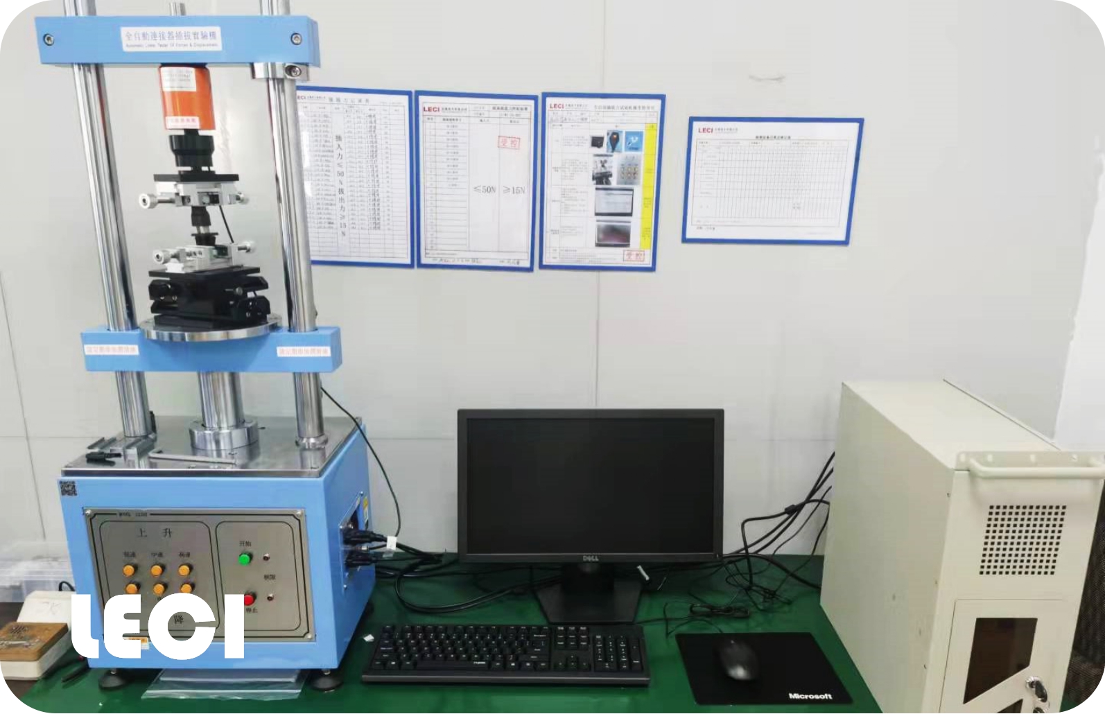 全自動拉拔力測試機